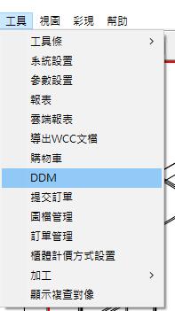QQ截图20180926153435