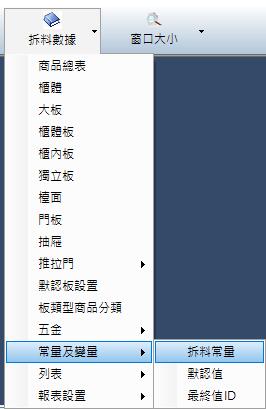 QQ截图20180926153559